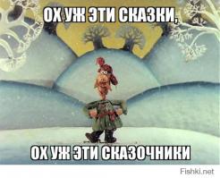 Немного о распутности