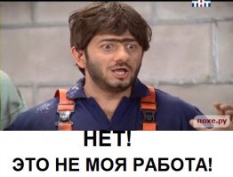 Малыши с нарисованными бровями