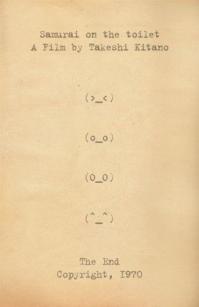 Картинки со смешными подписями