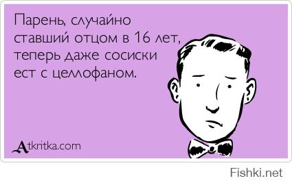 Ничего необычного, это вот этот парень

А по факту - пздц конечно. 
Лично я уже много лет сам собираю (или жена) себе завтрак и обед на работу. Не помню, когда последний раз покупал хот-доги.