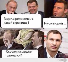 хых))