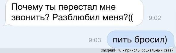 Просто до темы))