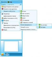 у меня тоже есть такой дар!)))