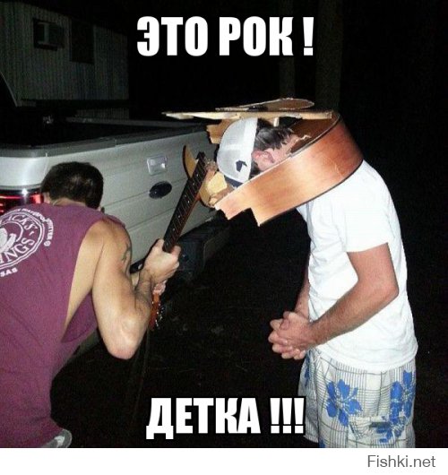 Ненавижу этот запах