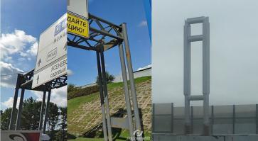 Смотрел ТУ и ГОСТы на конструкции (реклама, освещение, дорожные указатели)
В нашем случае вертикальные направляющие имеют больший диаметр чем стандартные конструкции, но при этом диаметр внизу меньше диаметра внизу... 
Фото прилагаю рядом для сравнения "нашу непонятную конструкцию" и стандартные несущие элементы.