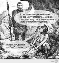 В России просто так не отдали бы и не орали, она "с****ит наш мешок для мусора!!!", отхватила бы веслом *****алу и уплыла бы с фонарем под глазом, как кличко от Льюиса )