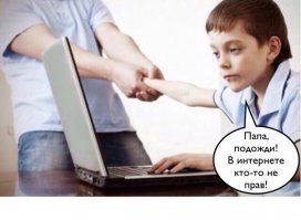 Власти ЛНР создают боевую авиацию