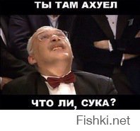 А тем временем, в Бразилии встречали украинский ФК "Шахтер"