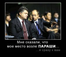 Укро-СМИ их дебильность просто зашкаливает!