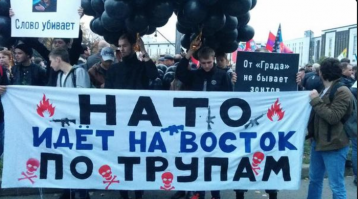 В Одессе героев "АТО" хоронят как хирургические отходы 