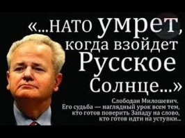 Война на Донбассе. 25.01 - Итоги дня. (репост)