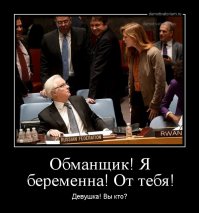 Россия переходит в контрнаступление?