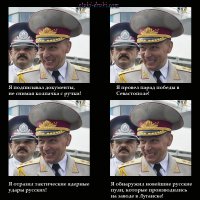 Почему нет доказательств присутсвия Российской Армими на Украине! 