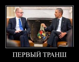 Дебальцево. Моменты войны.