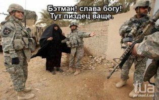 Учения,имитация боя в зимних условиях.