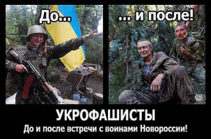 САУ 2С7 "Пион" на Донбассе.