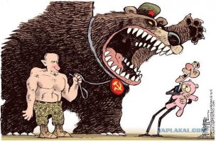 Россия будет обеспечивать безопасность Никарагуанского канала. США — в