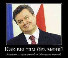 Трагедия Углегорска: исход из «города мертвых»