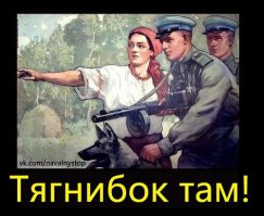 Население Донбасса сдает все Украинские огневые точки ополчению