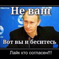 Реформу мировой финансовой системы предложили Россия, Индия и Китай