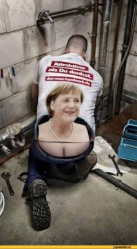 Обращение к украинцам