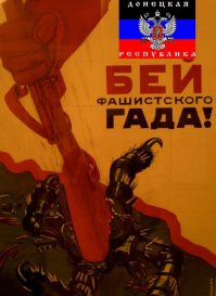 Антимобилизационный ролик взорвал интернет