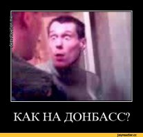 Пришёл призывников агитировать - получил отпор от БАБ!!! 