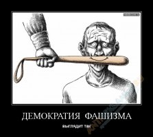 Вороватая, однако, нация:Украина перепродала американское оружие Сирии