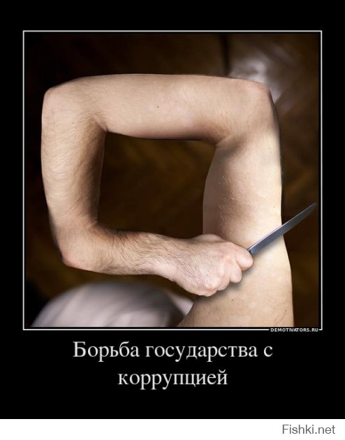 ГУБЕРНАТОР ОДЕССЫ И ДЕПУТАТ, ОБСУЖДАЮЩИХ «ОТКАТЫ С РАСТОМОЖКИ»