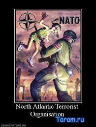 Греция готовится «взорвать» НАТО