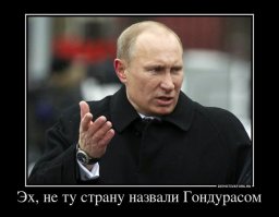 В этом пламени сгорело всё, что связывало меня с Украиной