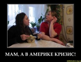 Владимир Рубан: Такого стыда и позора за Украину я еще не испытывал