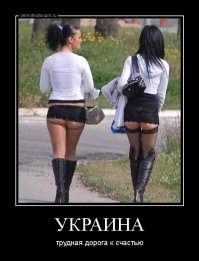 "Мыздобулы" в картинках. Смешных и не очень... Ч.3