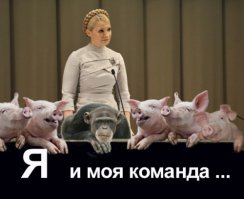 Обама получил пощечину от Гааги