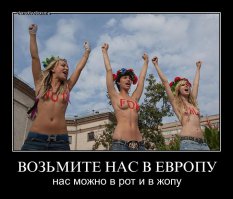 Критика верная. Жаль, предложений снова нет