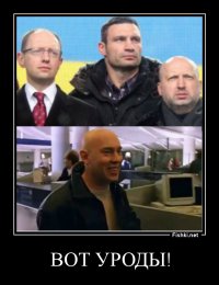 Фотожабы на Порошенко с паспортами 