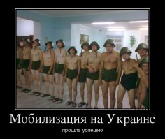 Подробности боя танкистов ЛНР за высоту 307,9