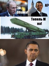 Путин возложил вину за украинский кризис на США и их союзников