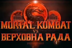 Добкин-младший снова удивил странным поведением в Раде. 