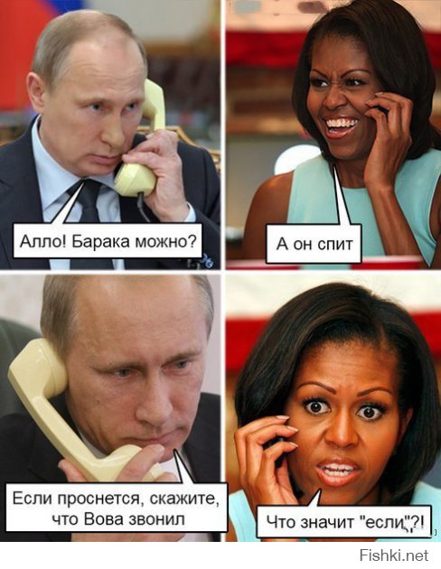 Запад опустился на колени перед Путиным