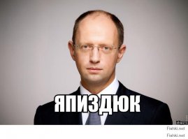 Подборка картинок, смешных и не очень