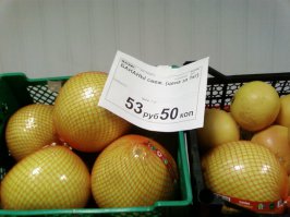 Прикольные картинки с надписями