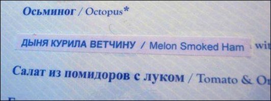 Крутейший пост за сегодня! Отлично! особенно доставили данные шедевры
