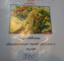 Крутейший пост за сегодня! Отлично! особенно доставили данные шедевры