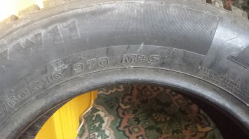 на тему "НЕТУ ТАКОЙ РЕЗИНЫ- ВСЕСЕЗОНКА" я так понимаю Вы имеете в виду резину с маркировкой M+S.. ну и обоснуйте чем она плоха, почему ее "нету" и  зачем ее надо запретить???