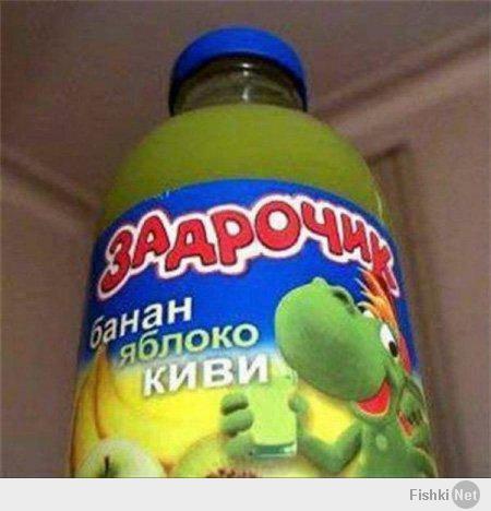 Подборка видео от 16.05.2014