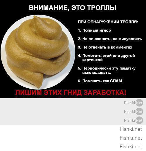 так и знал.ты просто пустышка =)