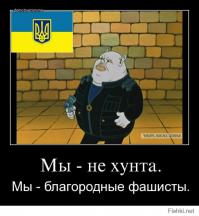 #Savekids from Ukraine звучит все громче