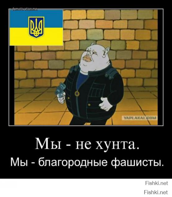 #Savekids from Ukraine звучит все громче