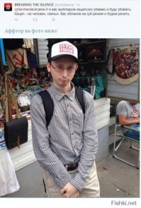 Ростов залит кровью солдатских матерей